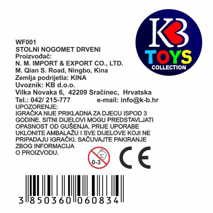 NAMIZNI NOGOMET LESENI