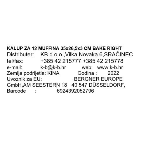 MODEL ZA 12 MUFFINA 35x26,5x3 CM BAKE RIGHT