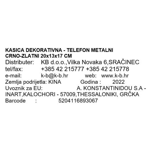 KASICA DEKORATIVNA - TELEFON KOVINSKI ČRNO-ZLATNI 20x13x17 CM