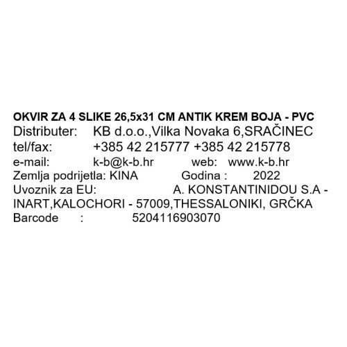 OKVIR ZA 4 SLIKE 26,5x31 CM ANTIK KREM BARVA - PVC