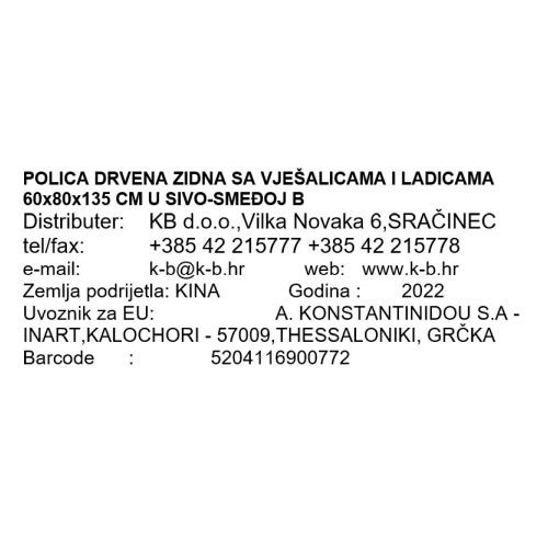 STENSKA LESENA POLICA  60x80x135 CM SIVO-RJAVE BARVE
