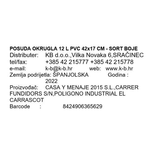 OKROGLA POSODA 12L, PVC 42x17 CM