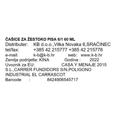 KOZARČKI PISA ZA ŽGANO PIJAČO 6/1 60 ML