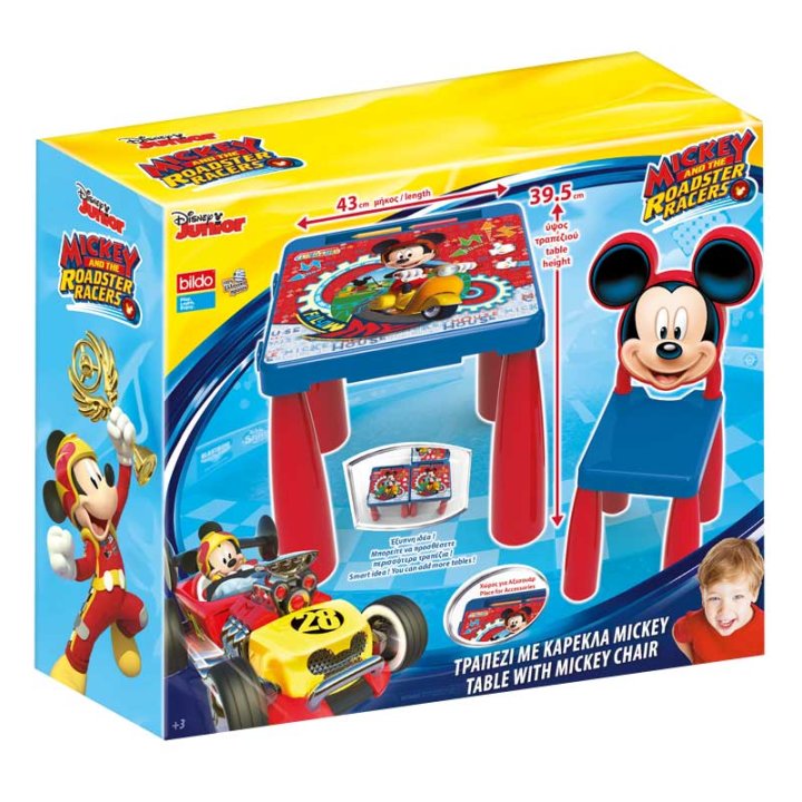 Mickey mouse miza 43x39,5 cm z stolico 58,5x53,5 cm