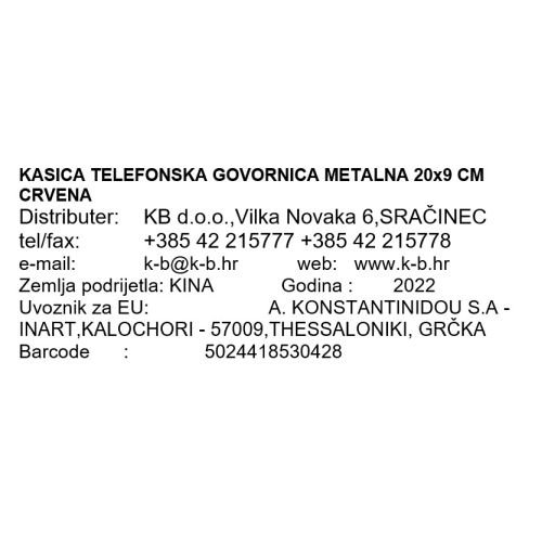 TELEFONSKA GOVORILNICA ZA SHRANJEVANJE DENARJA, KOVINSKA, RDEČE BARVE - 20x9 CM