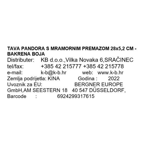PONEV Z MRAMORNIM PREMAZOM PANDORA 28x5,2 CM