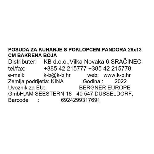 LONEC S POKROVOM PANDORA 28 X 13 CM
