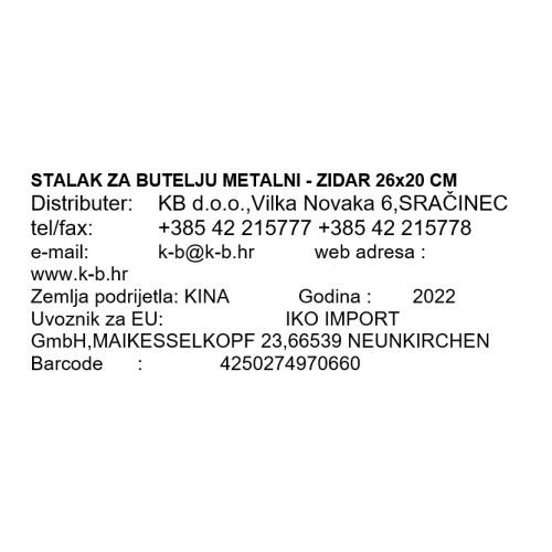 STOJALO ZA VINSKO STEKLENICO KOVINSKO - ZIDAR 26x20 CM