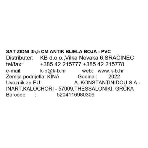 STENSKA URA 35,5 CM ANTIK BELA BARVA - PVC