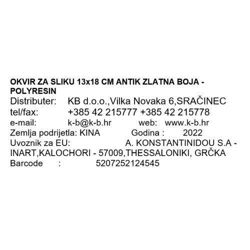 OKVIR ZA SLIKU  13x18 CM ANTIK ZLATE BARVE - POLYRESIN