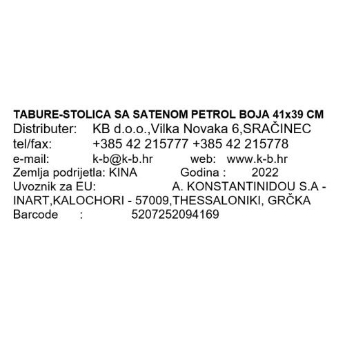 TABURE - STOL Z SATENOM PETROL BARVA 41x39 CM