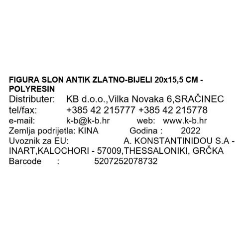 FIGURA SLON ANTIK ZLATO - BELI 20x15,5 CM - POLYRESIN