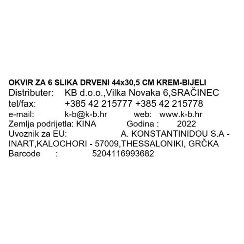 OKVIR ZA 6 SLIKA LESENI  44x30,5 CM