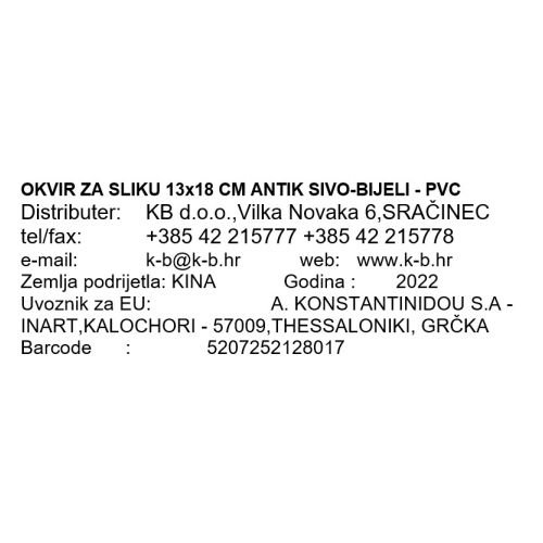 OKVIR ZA SLIKO 13x18 CM ANTIK SIVO-BELI - PVC