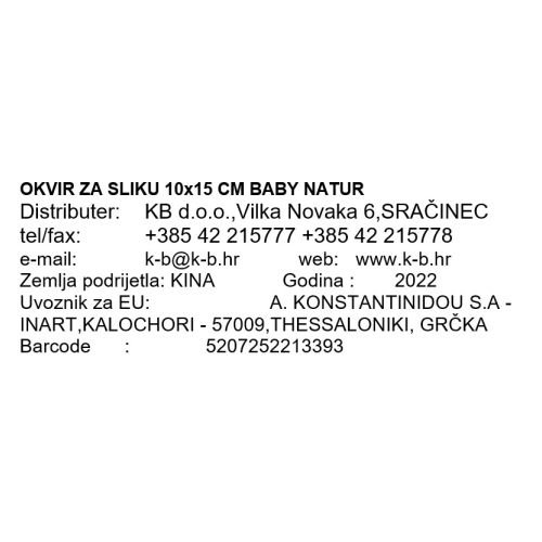 OKVIR ZA SLIKO 10x15 CM BABY NATUR