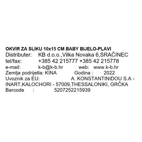 OKVIR ZA SLIKU 10x15 CM BABY BELO-MODRI