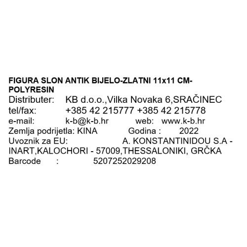FIGURA SLON ANTIK BELO-ZLATA - 11X11 CM