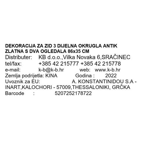 STENSKI OKRAS 3 DELNI - ANTIK ZLATO Z 2 OGLEDALA  86x35 CM