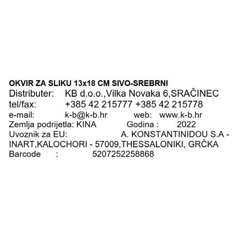 OKVIR ZA SLIKU 13x18 CM SIVO-SREBRNI