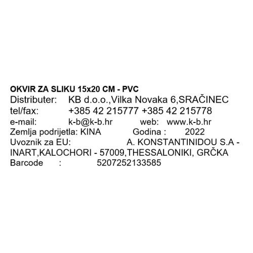 OKVIR ZA SLIKO 15x20 CM - PVC