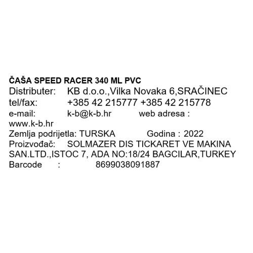 KOZAREC SPEED RACER 340 ML PVC