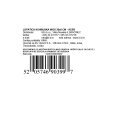 KUHINJSKA LOPATKA INOX 35x8 CM - ACER