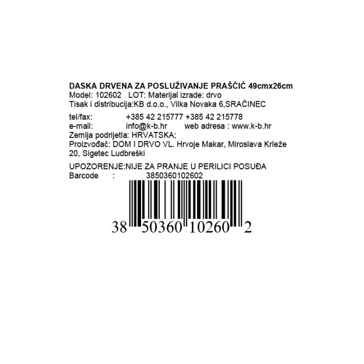 DESKA ZA NAREZEK PUJSEK 49 cm x 26 cm