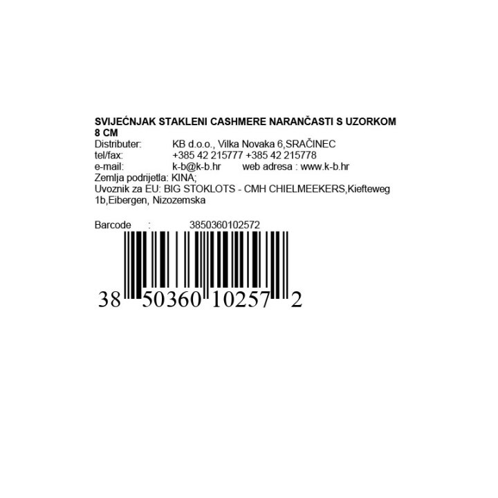 SVEČNIK STEKLENI CASHMERE ORANŽNI Z VZORCEM 8 CM.