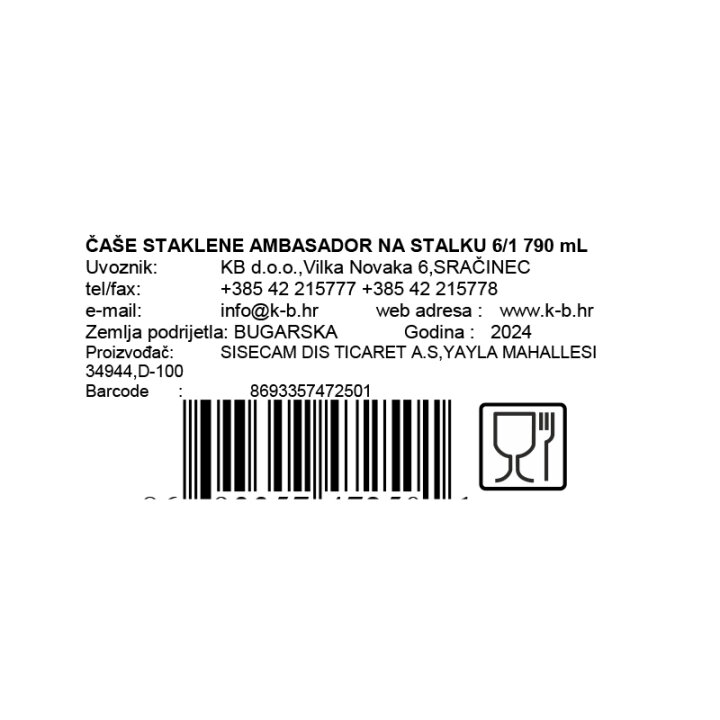 KOZARCI ZA GIN TONIK AMBASSADOR 6/1 790 mL