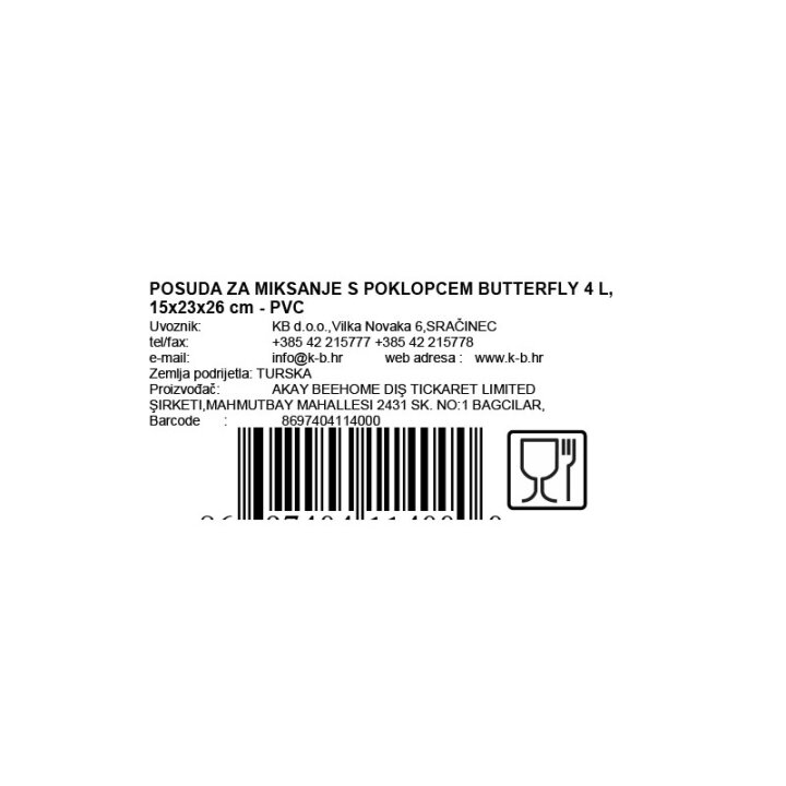 MEŠALNA POSODA S POKROVOM PLASTIČNI BUTTERFLY  4 L
