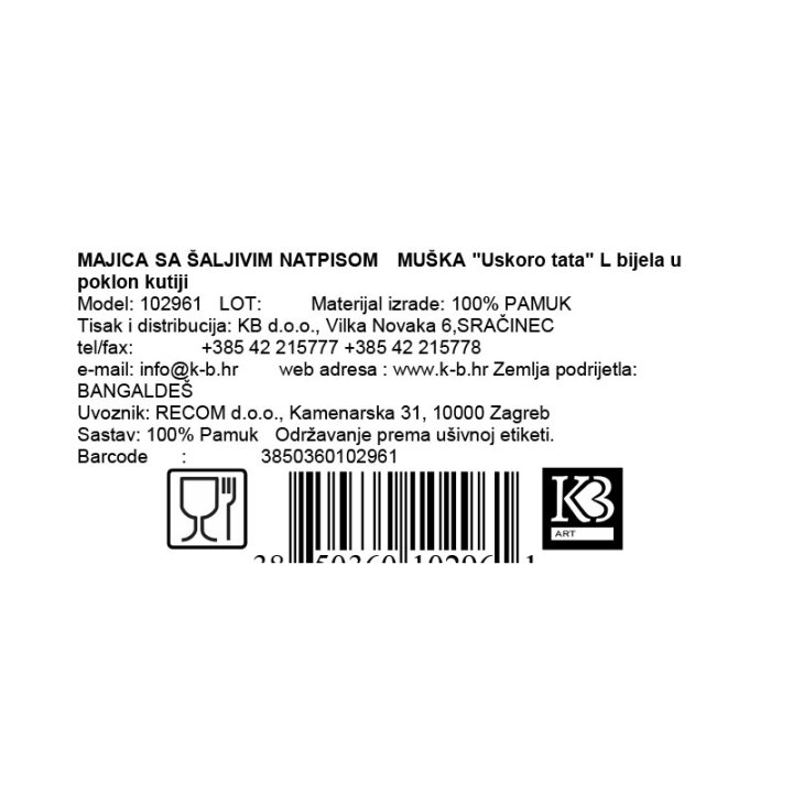 MOŠKA MAJICA S KRATKIMI ROKAVI Z NAPISO 