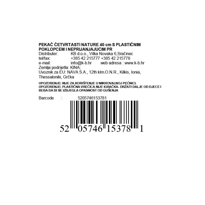 PEKAČ NATURE 40 cm S PLASTIČNIM POKROVOM IN PREVLEKO PROTI PRIJEMANJU