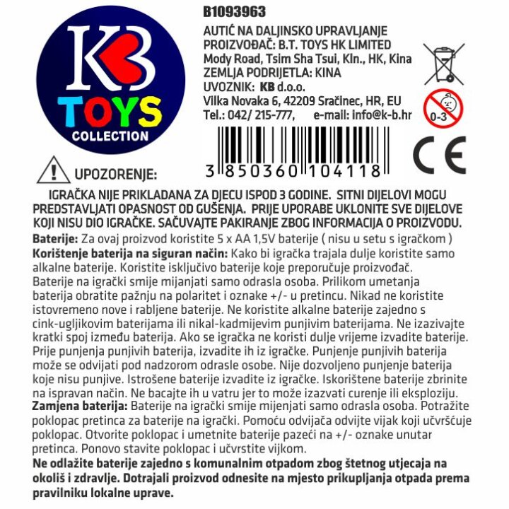 AVTO NA DALJINSKO VODENJE 1:24 V ŠKATLI