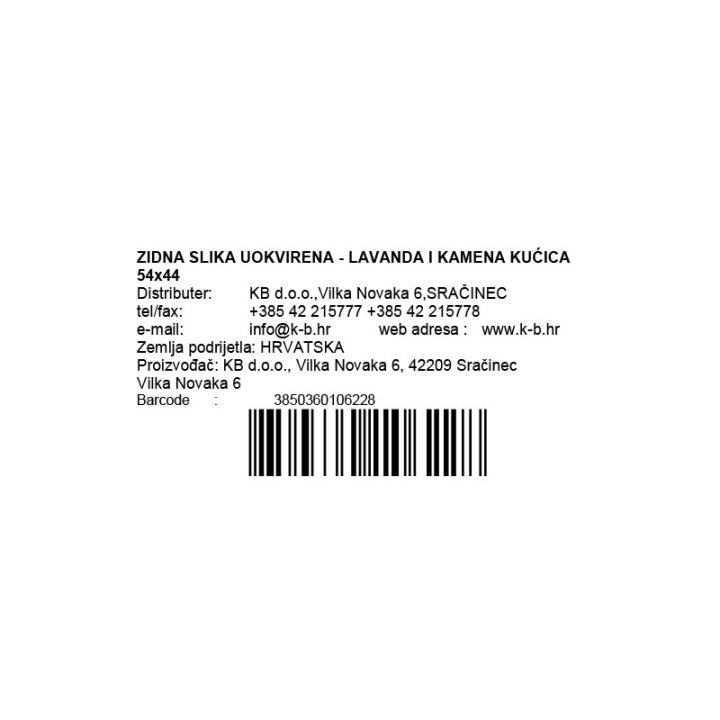 STENSKA SLIKA UOKVIRJENA - HIŠA SIVKA IN KAMEN 54x44