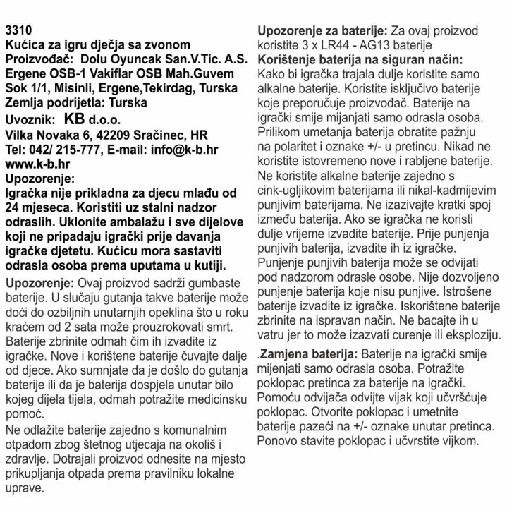 OTROŠKA HIŠICA S LONČKI IN CVETLIČNI PANO 127x140x107,5 CM