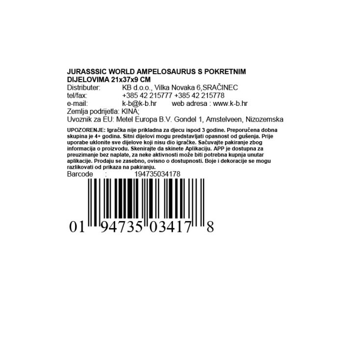 JURSKI SVET AMPELOZAVER Z PREMIČNIMI DELI 21x37x9 CM