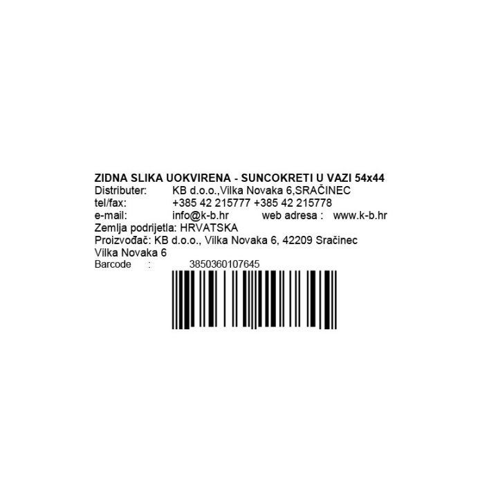OKVIRJENA STENSKA SLIKA - SONČNICE V VAZI 54x44