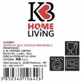 JEDILNI SERVIS GARDEN SERENADE -18 KOSOV NEW BONE PORCELAN OKRAŠEN - VALOVIT ROB