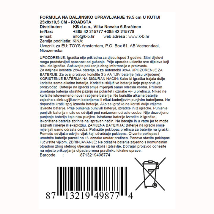 FORMULA NA DALJINSKI UPRAVLJALNIK 19,5 cm V ŠKATLI 25x8x10,5 cm – ROADSTAR 27MHz